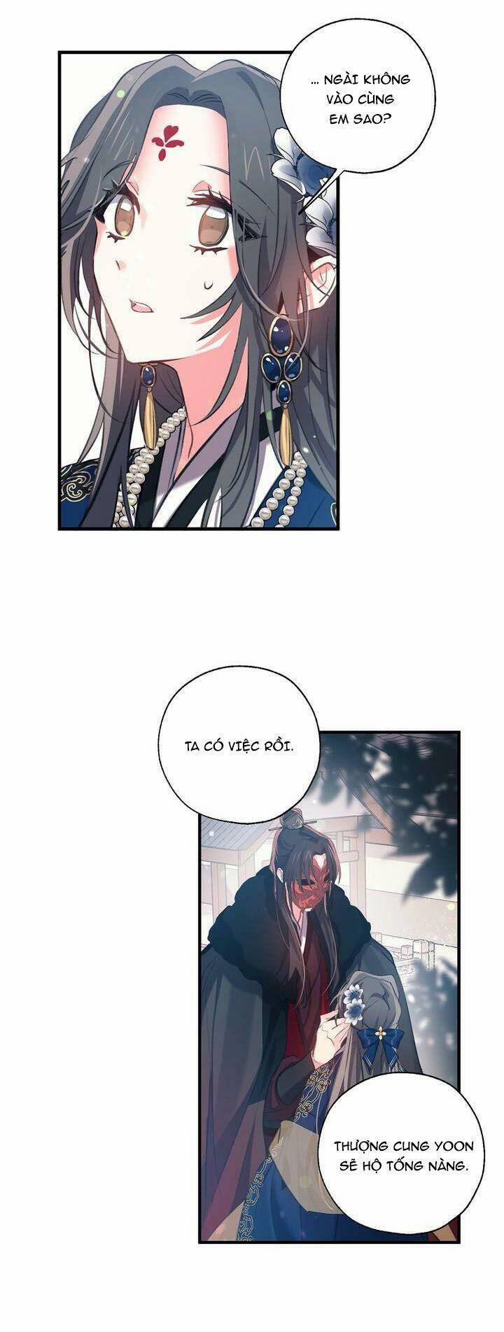 Sơn Ca Yêu Kiều Của Yêu Tinh 28 trang 5