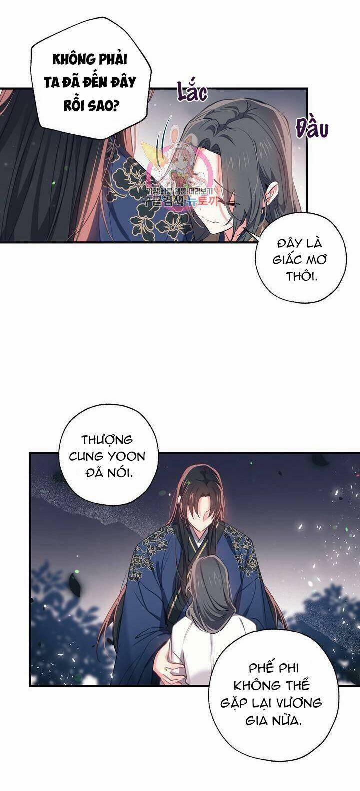 Sơn Ca Yêu Kiều Của Yêu Tinh 33 trang 18