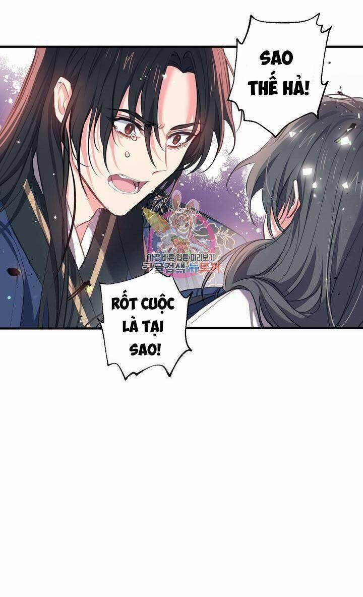 Sơn Ca Yêu Kiều Của Yêu Tinh 33 trang 20