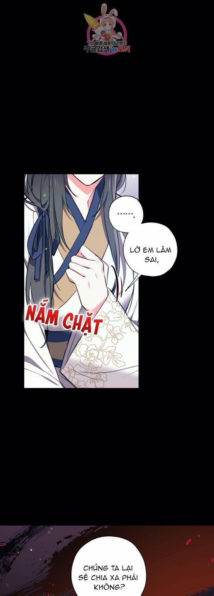 Sơn Ca Yêu Kiều Của Yêu Tinh 34 trang 7