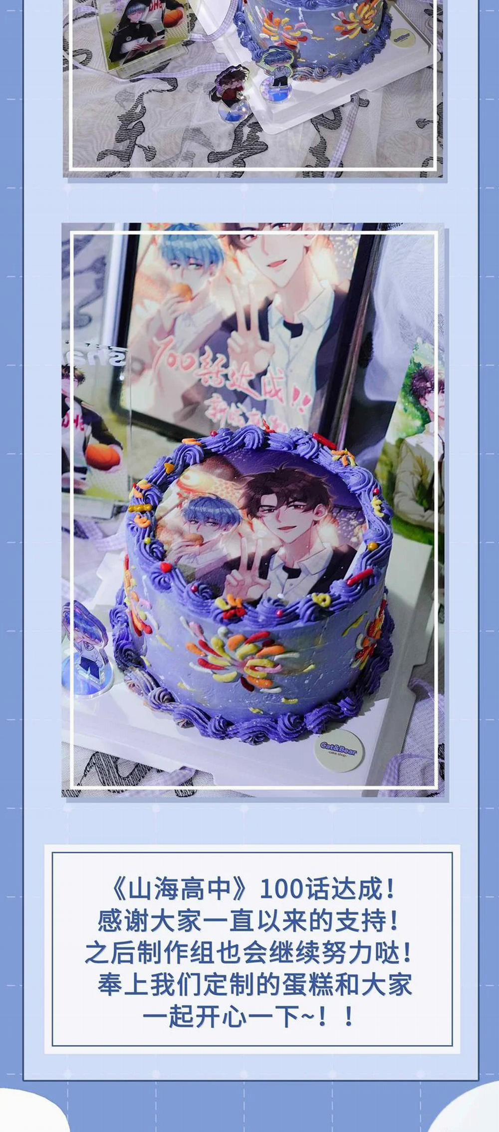 Sơn Hải Cao Trung 100 trang 29