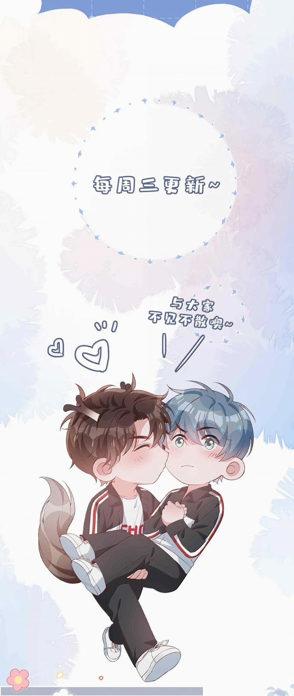 Sơn Hải Cao Trung 100 trang 30