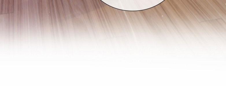 Sơn Hải Cao Trung 109 trang 32