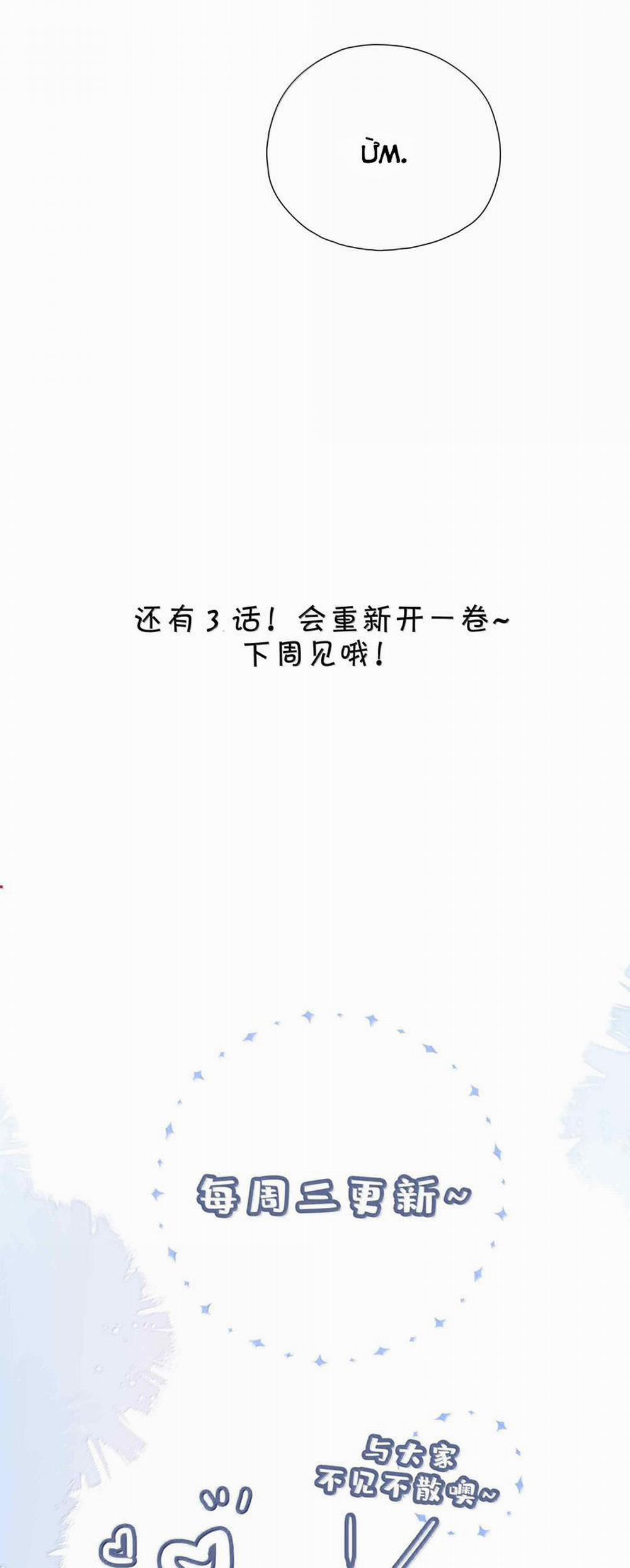 Sơn Hải Cao Trung 120 trang 19