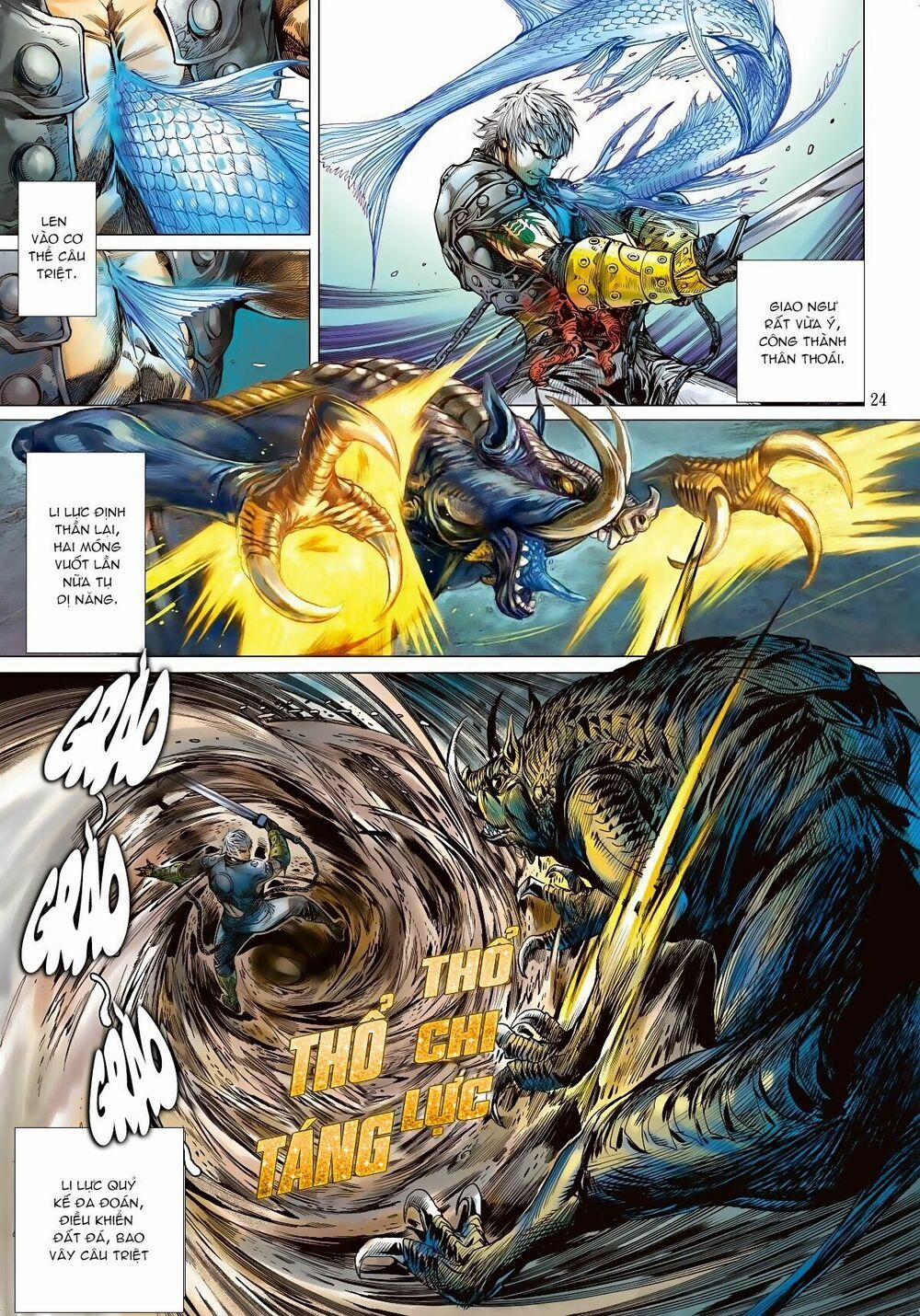 Sơn Hải Nghịch Chiến 2 trang 20