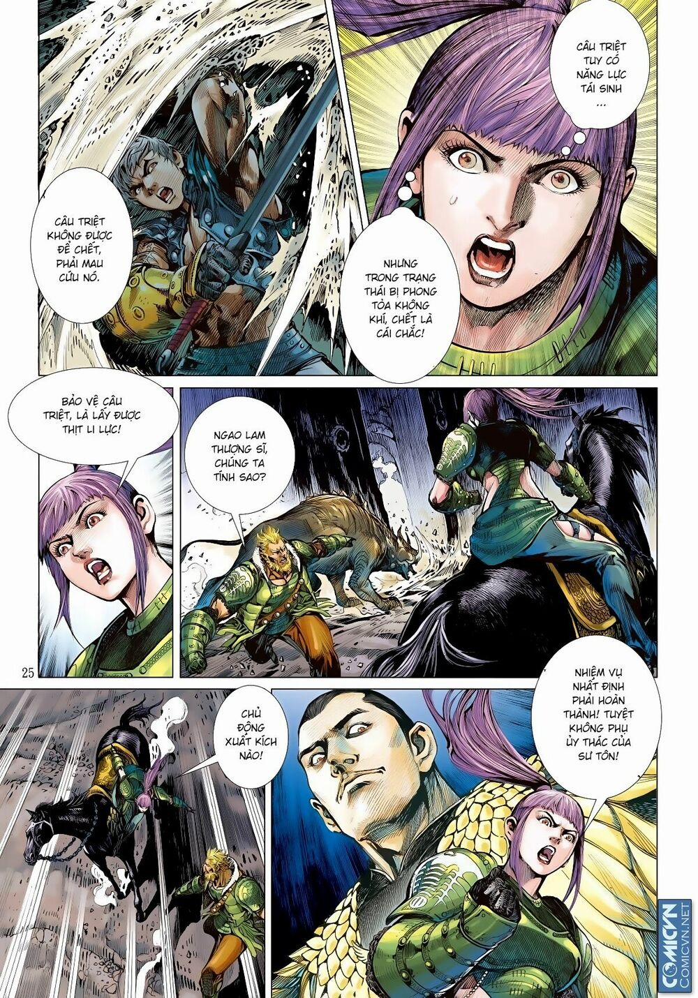 Sơn Hải Nghịch Chiến 2 trang 21