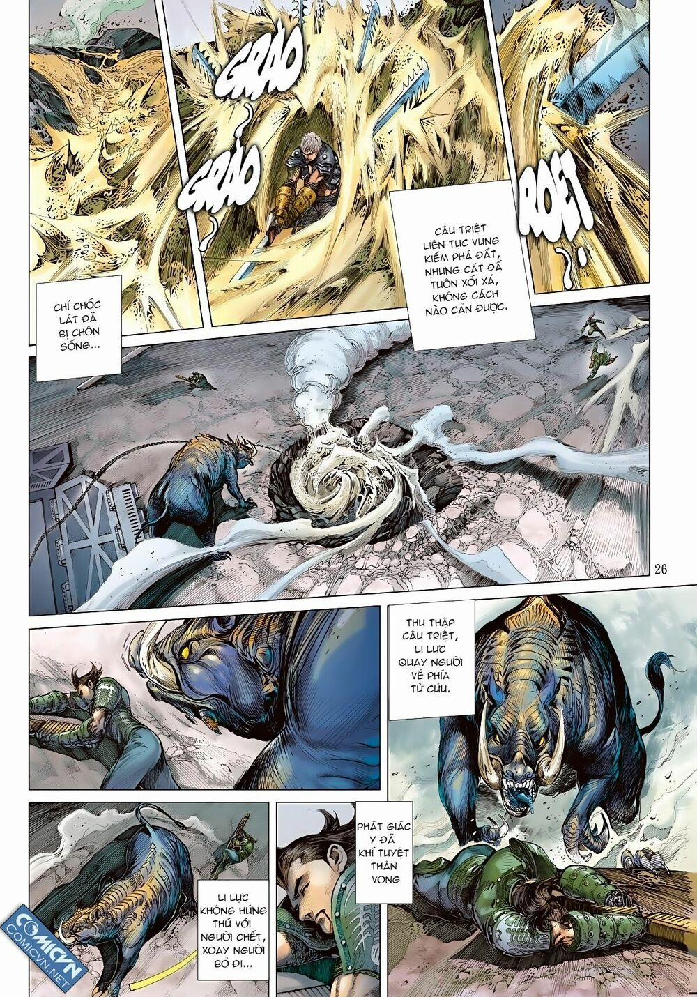 Sơn Hải Nghịch Chiến 2 trang 22