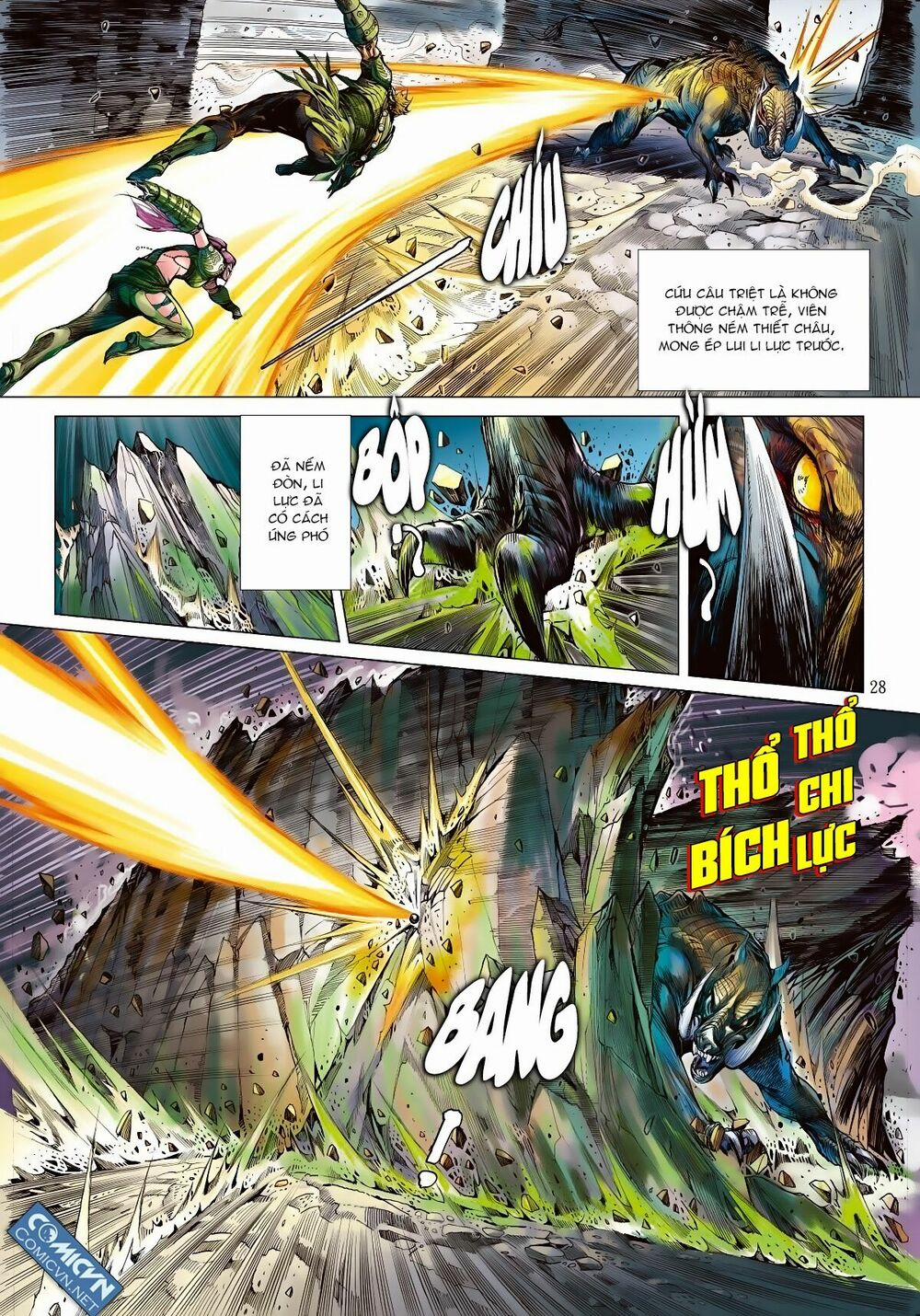 Sơn Hải Nghịch Chiến 2 trang 24