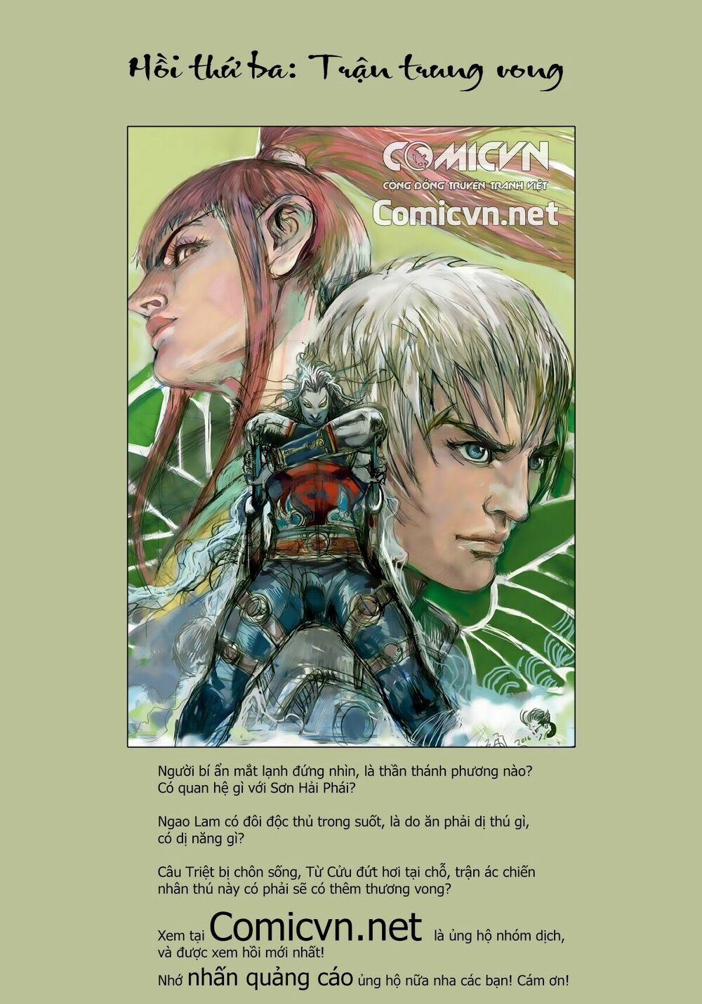 Sơn Hải Nghịch Chiến 2 trang 27