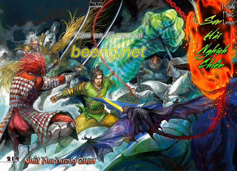 Sơn Hải Nghịch Chiến 214 trang 0
