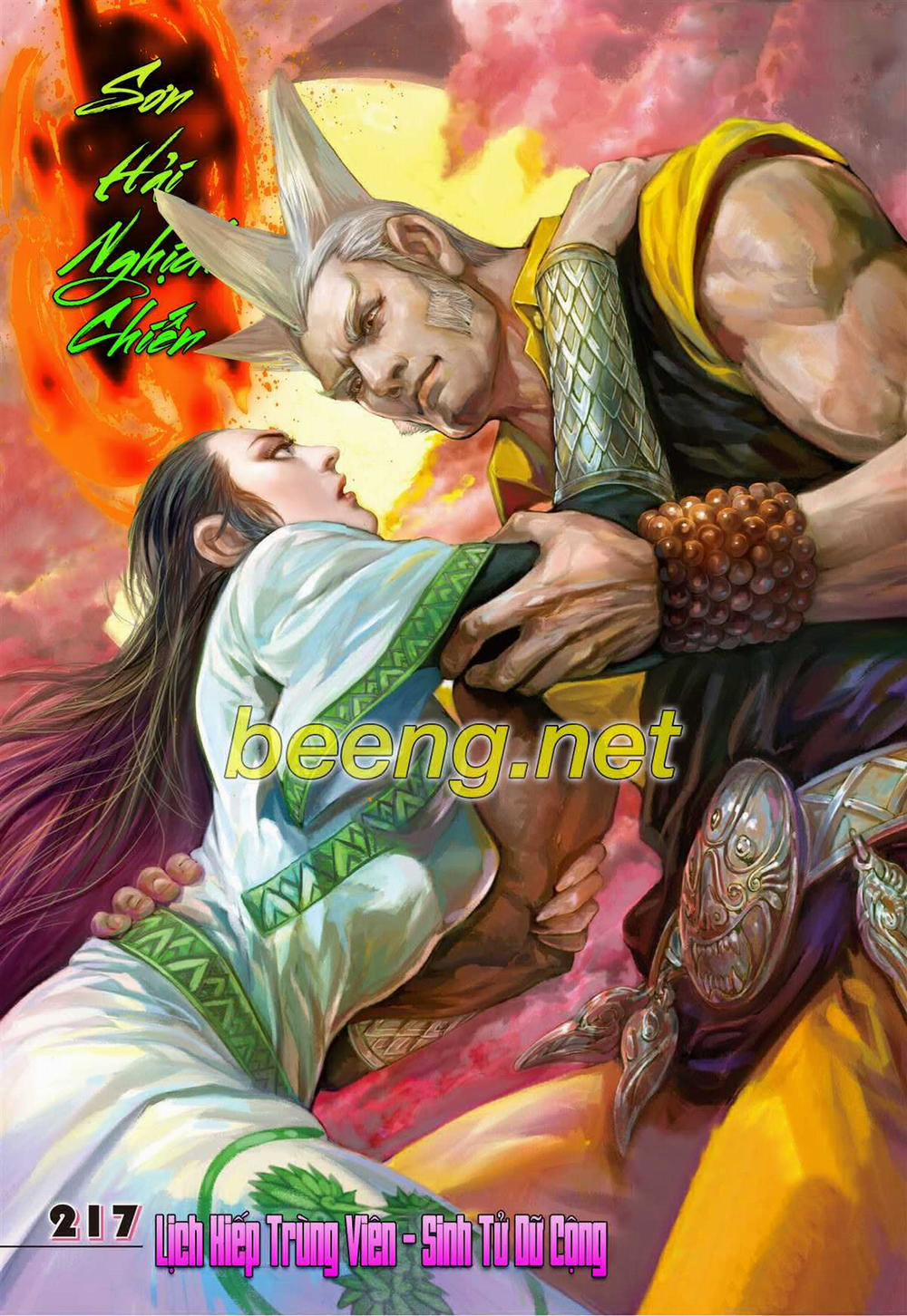 Sơn Hải Nghịch Chiến 217 trang 0