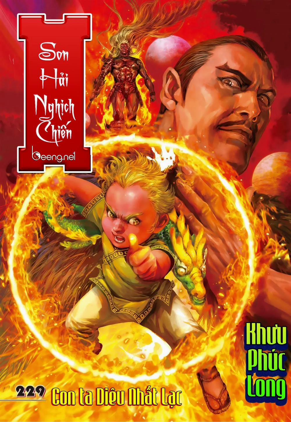 Sơn Hải Nghịch Chiến 229 trang 0