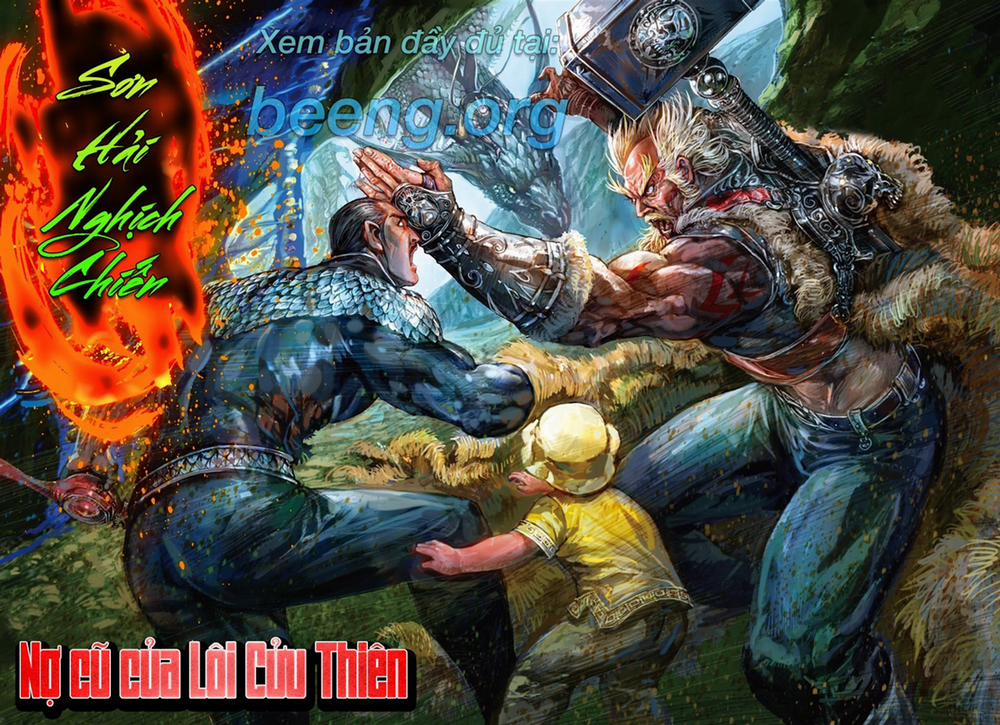 Sơn Hải Nghịch Chiến 239 trang 0