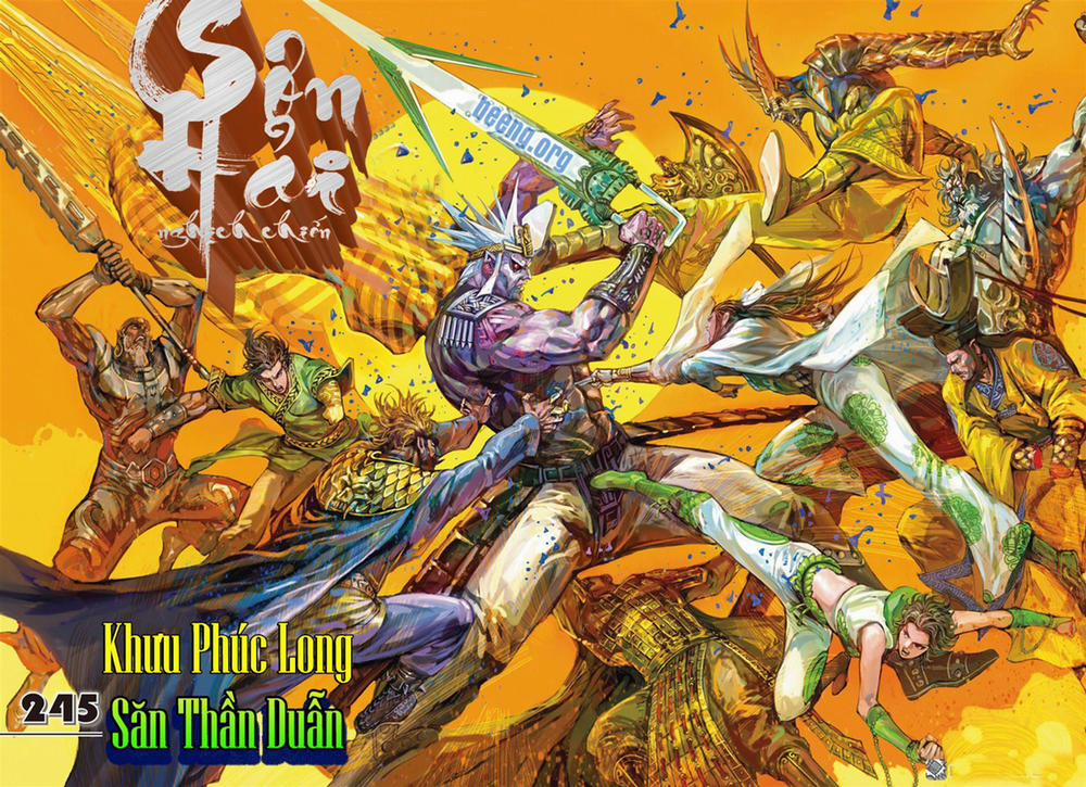 Sơn Hải Nghịch Chiến 245 trang 0