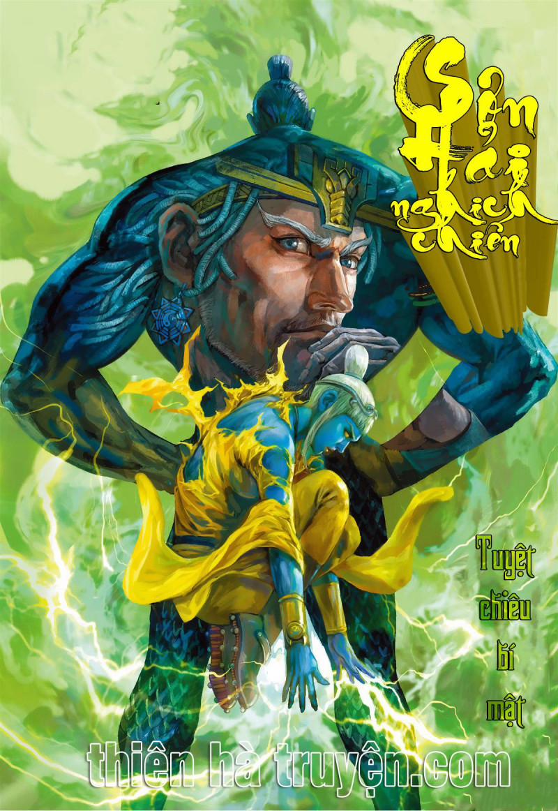 Sơn Hải Nghịch Chiến 268 trang 0