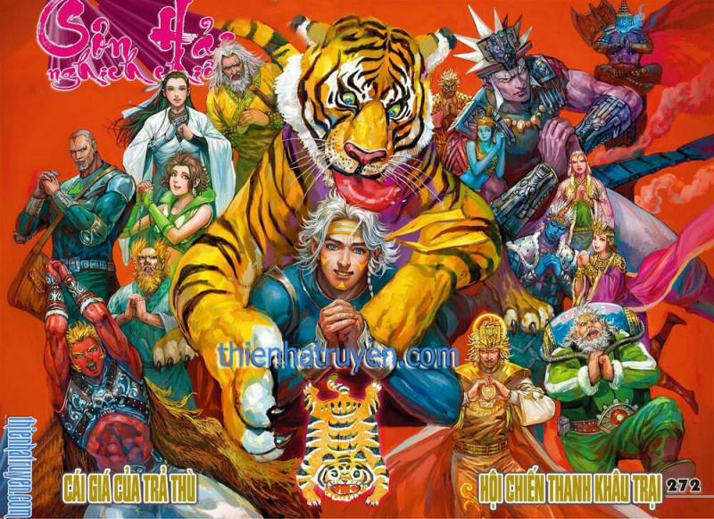 Sơn Hải Nghịch Chiến 272 trang 0