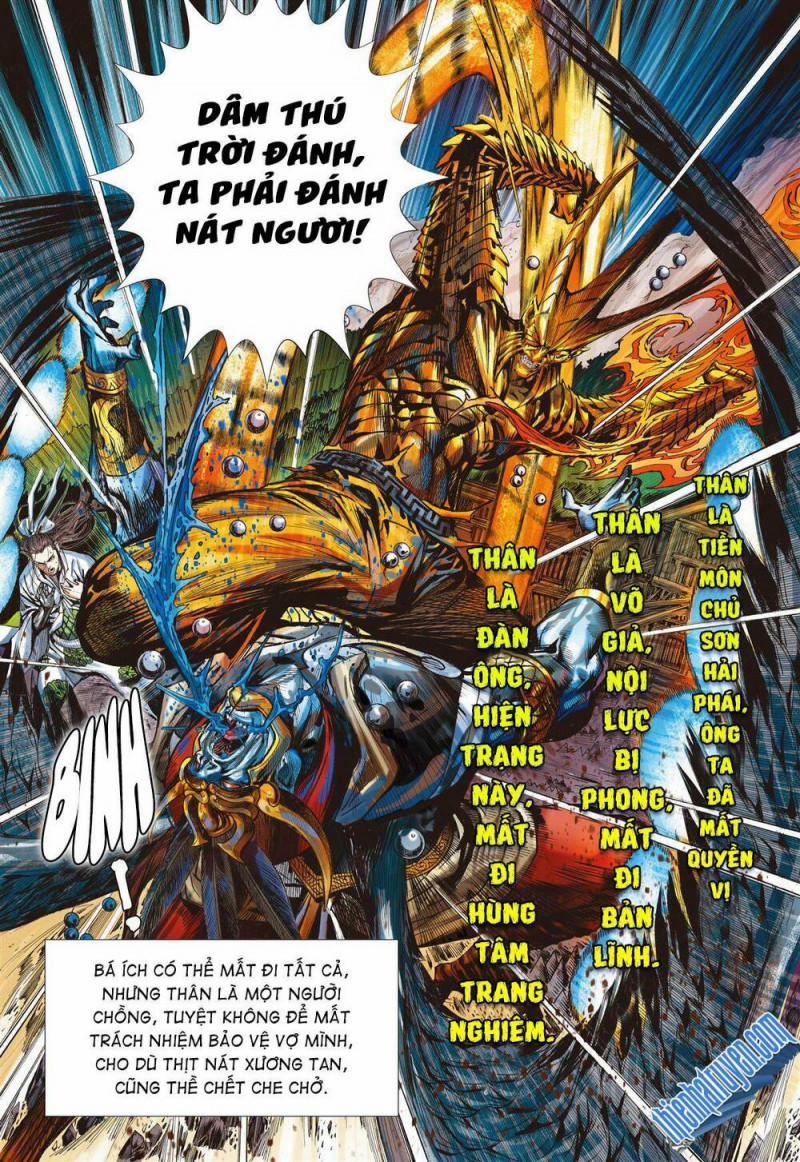 Sơn Hải Nghịch Chiến 282 trang 1