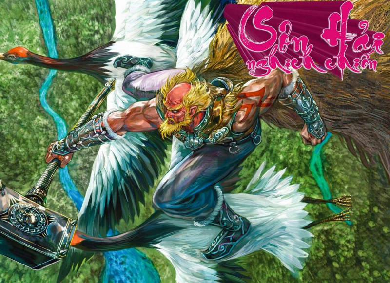 Sơn Hải Nghịch Chiến 284 trang 0