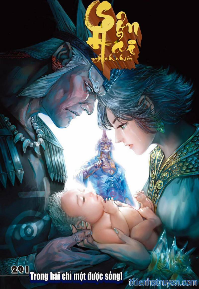 Sơn Hải Nghịch Chiến 291 trang 0