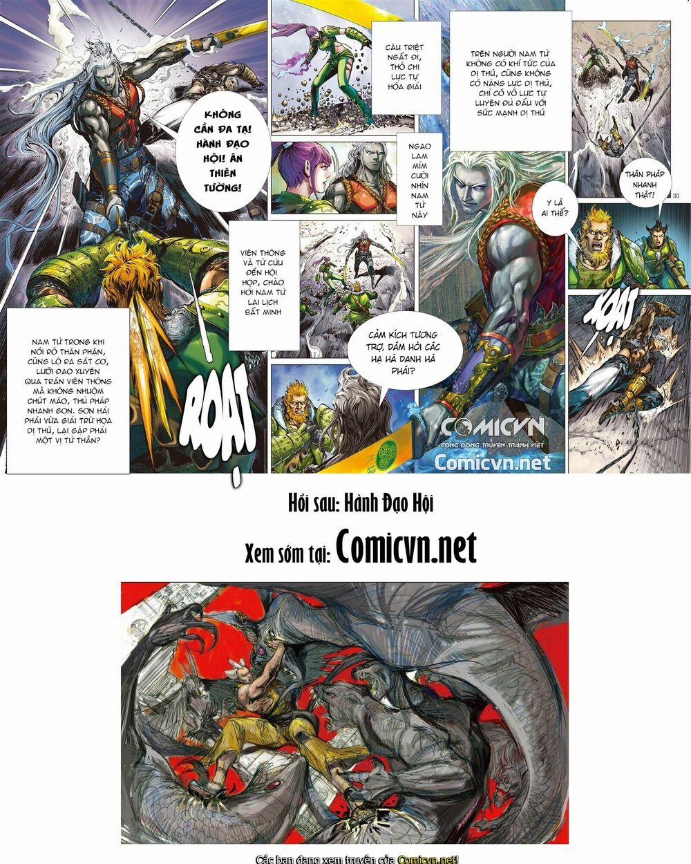 Sơn Hải Nghịch Chiến 3 trang 27