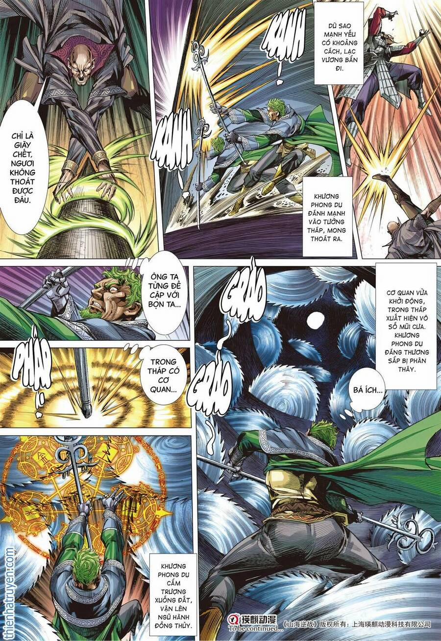 Sơn Hải Nghịch Chiến 320 trang 12