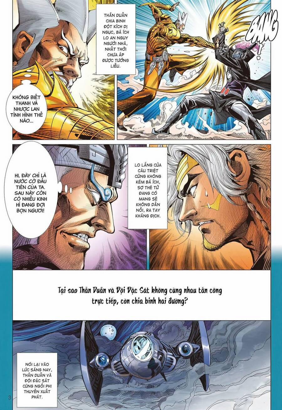 Sơn Hải Nghịch Chiến 320 trang 2