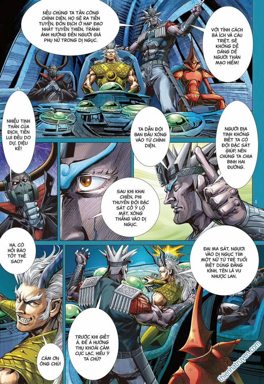 Sơn Hải Nghịch Chiến 320 trang 3