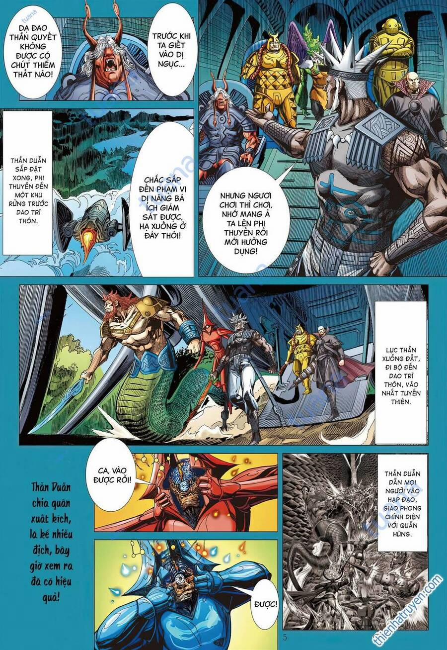 Sơn Hải Nghịch Chiến 320 trang 4