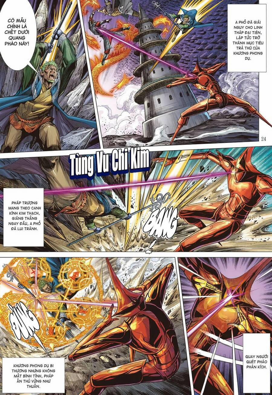 Sơn Hải Nghịch Chiến 321.1 trang 3