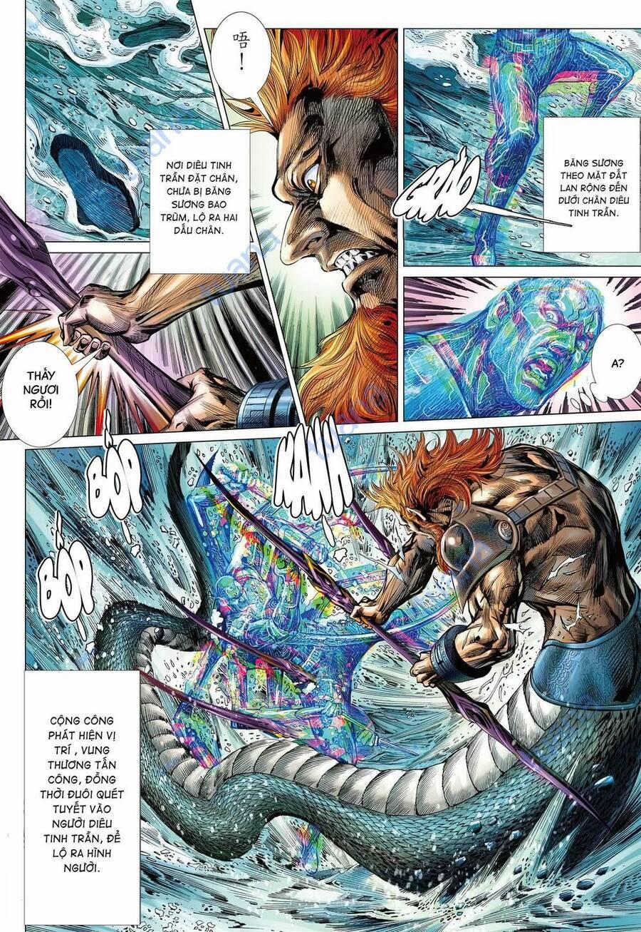 Sơn Hải Nghịch Chiến 321.1 trang 6