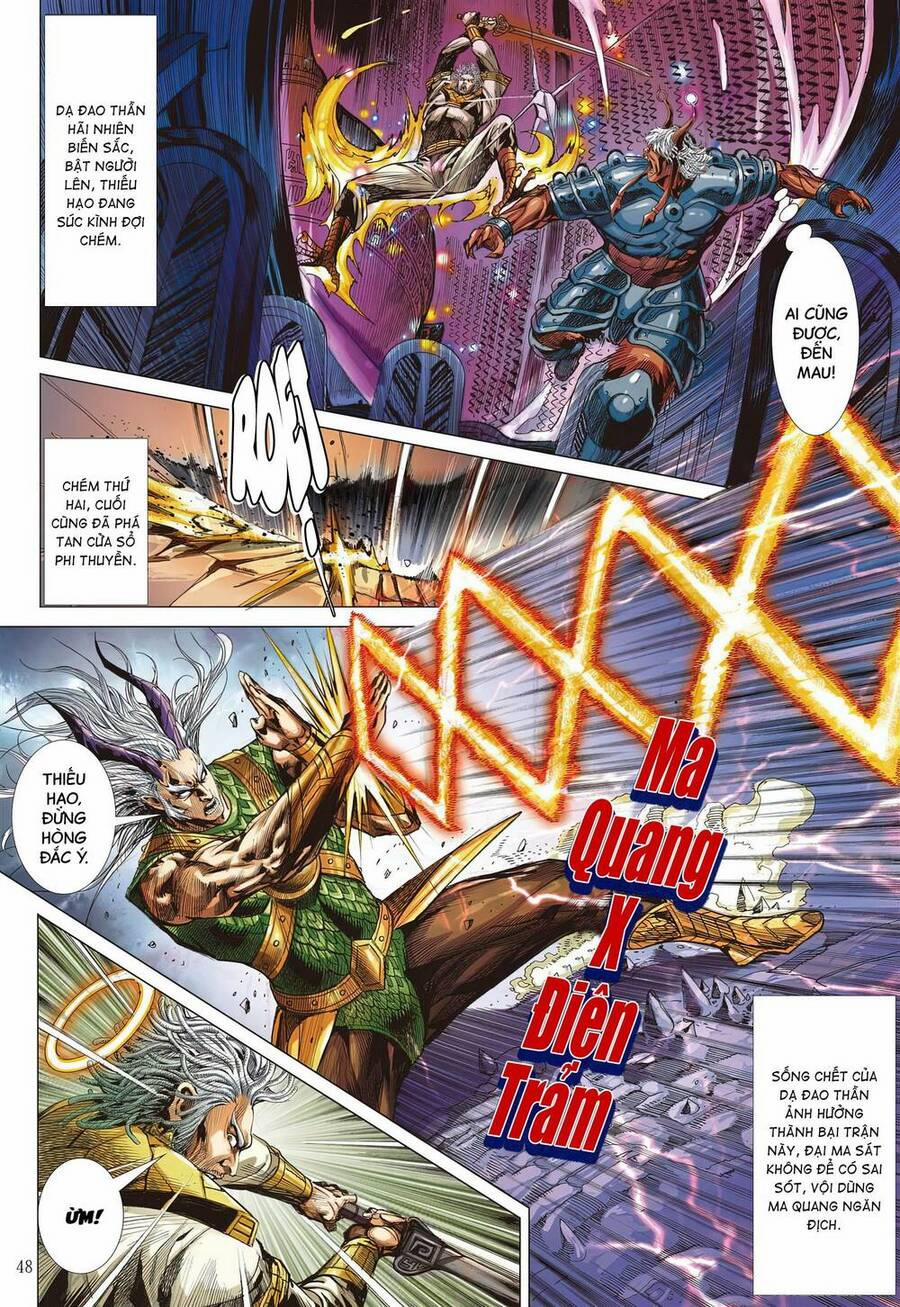 Sơn Hải Nghịch Chiến 321 trang 12