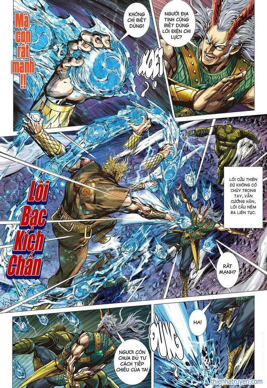 Sơn Hải Nghịch Chiến 321 trang 3