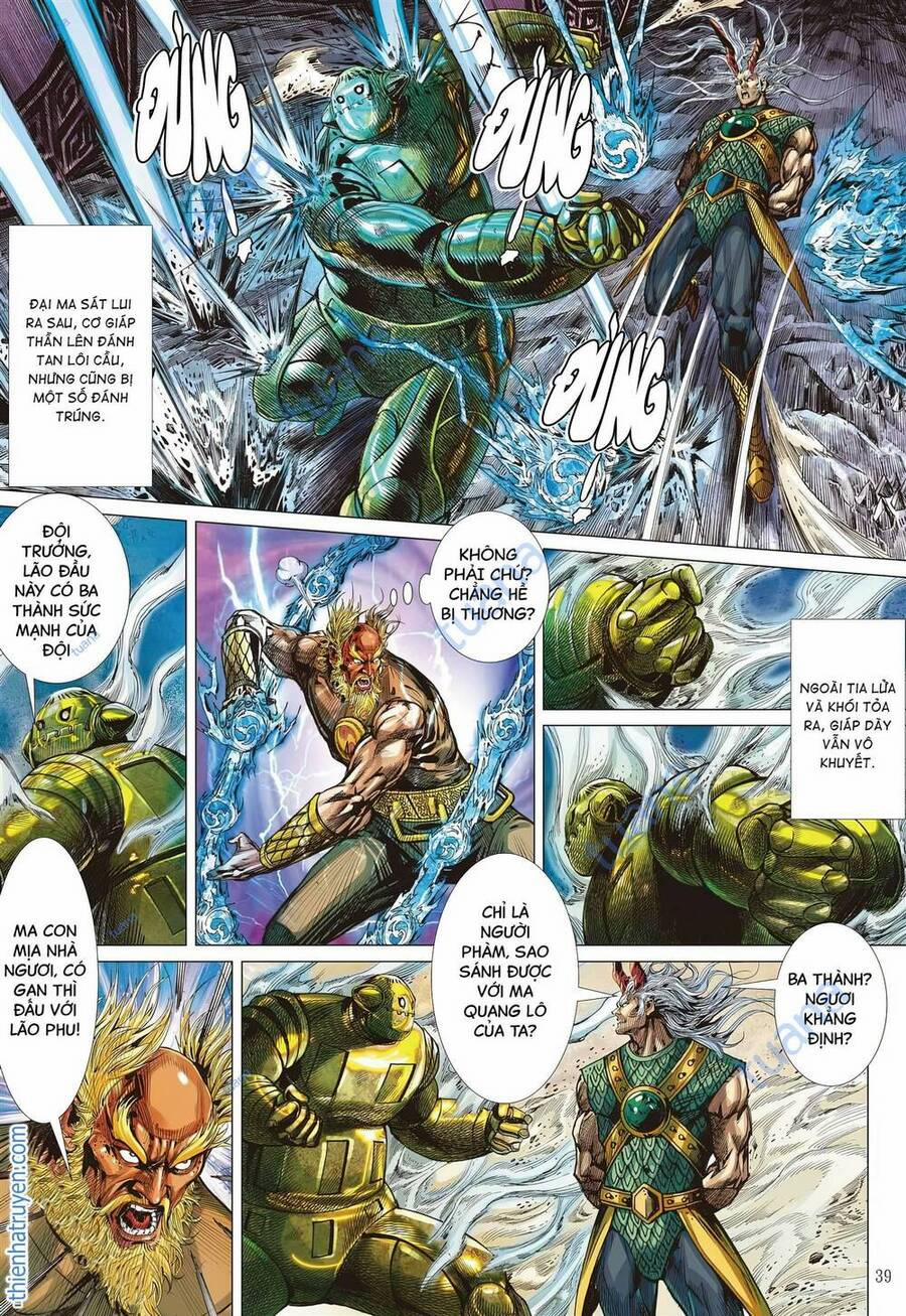 Sơn Hải Nghịch Chiến 321 trang 4