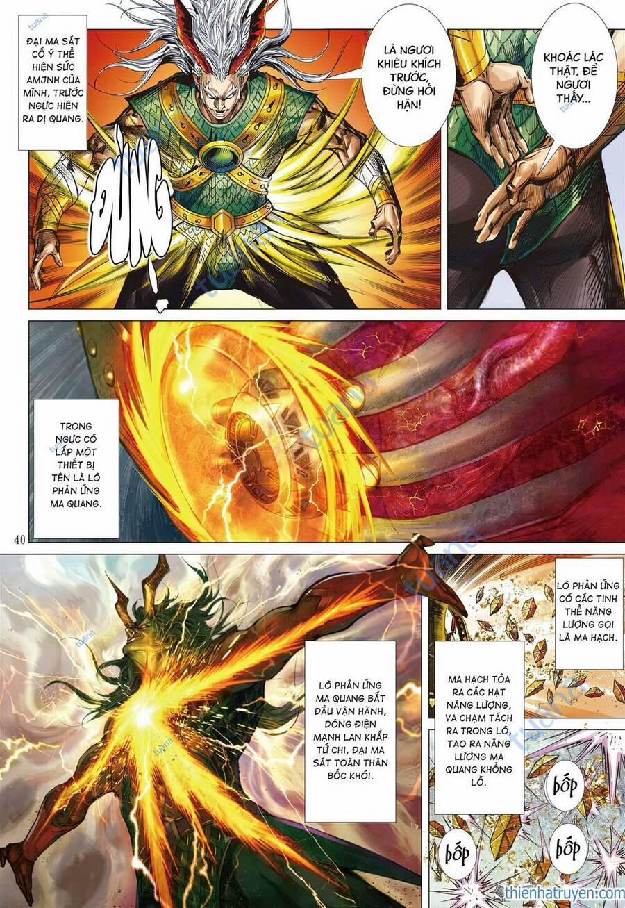 Sơn Hải Nghịch Chiến 321 trang 5