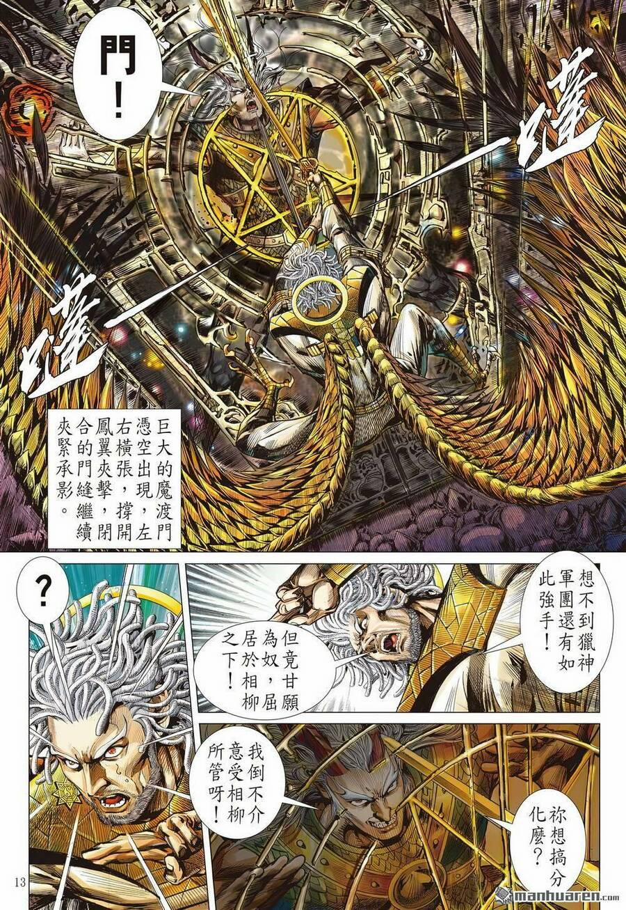 Sơn Hải Nghịch Chiến 322 trang 12