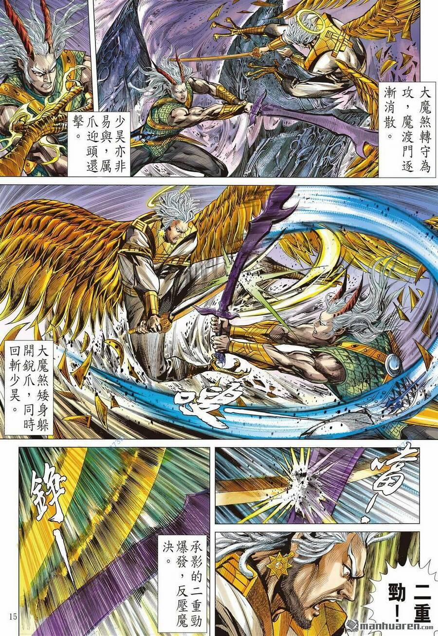 Sơn Hải Nghịch Chiến 322 trang 14