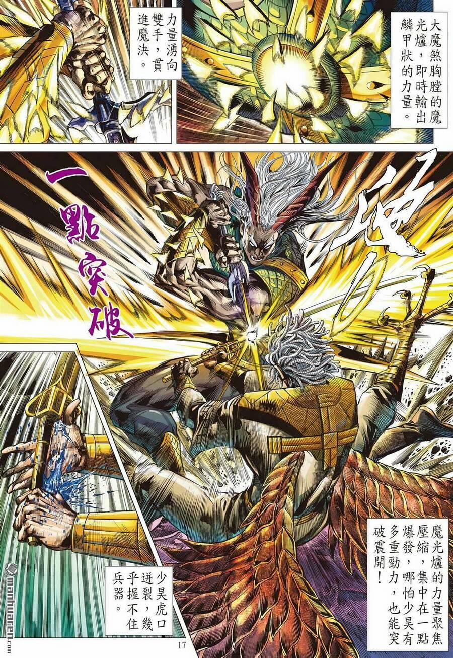 Sơn Hải Nghịch Chiến 322 trang 16