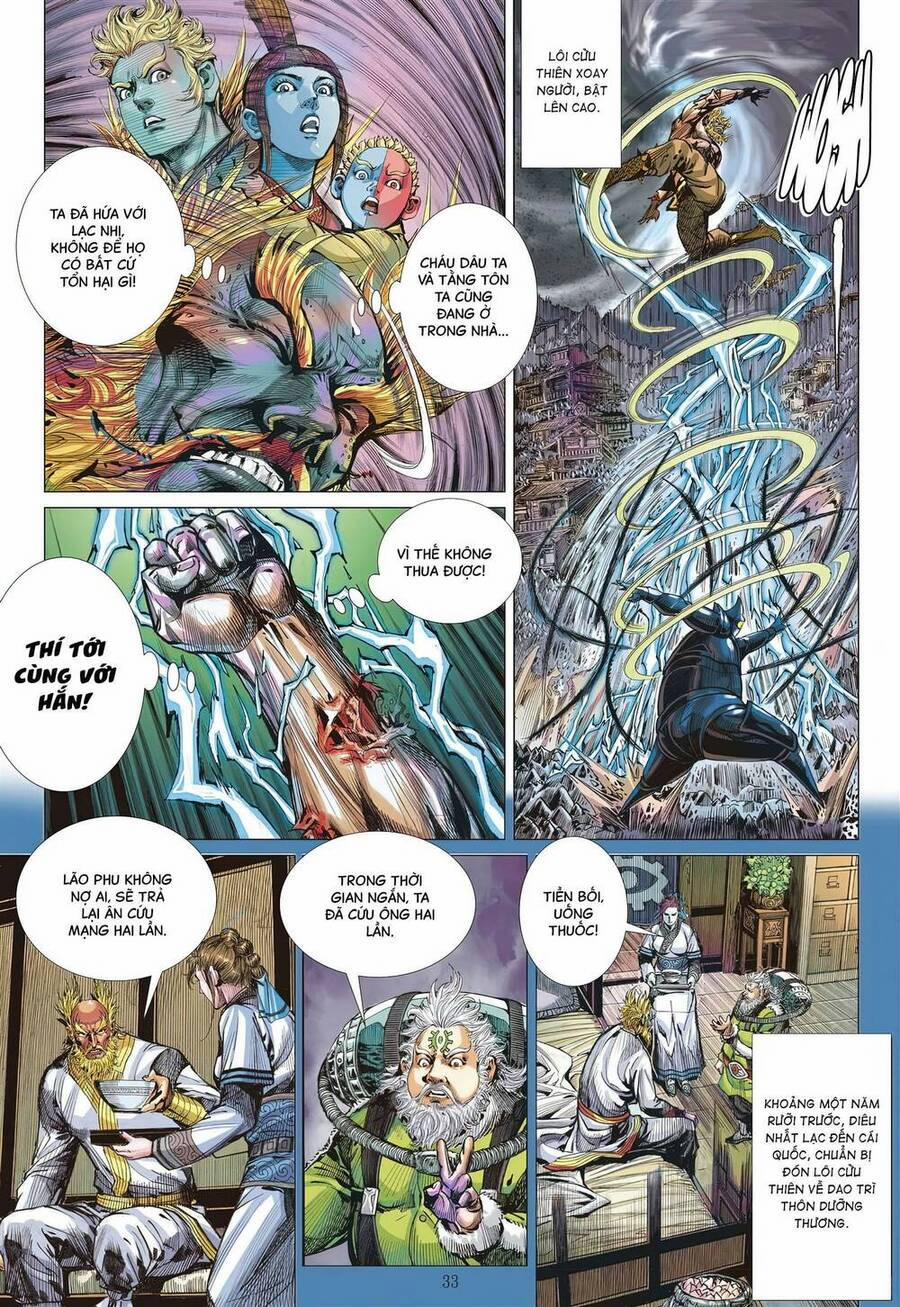 Sơn Hải Nghịch Chiến 323 trang 2