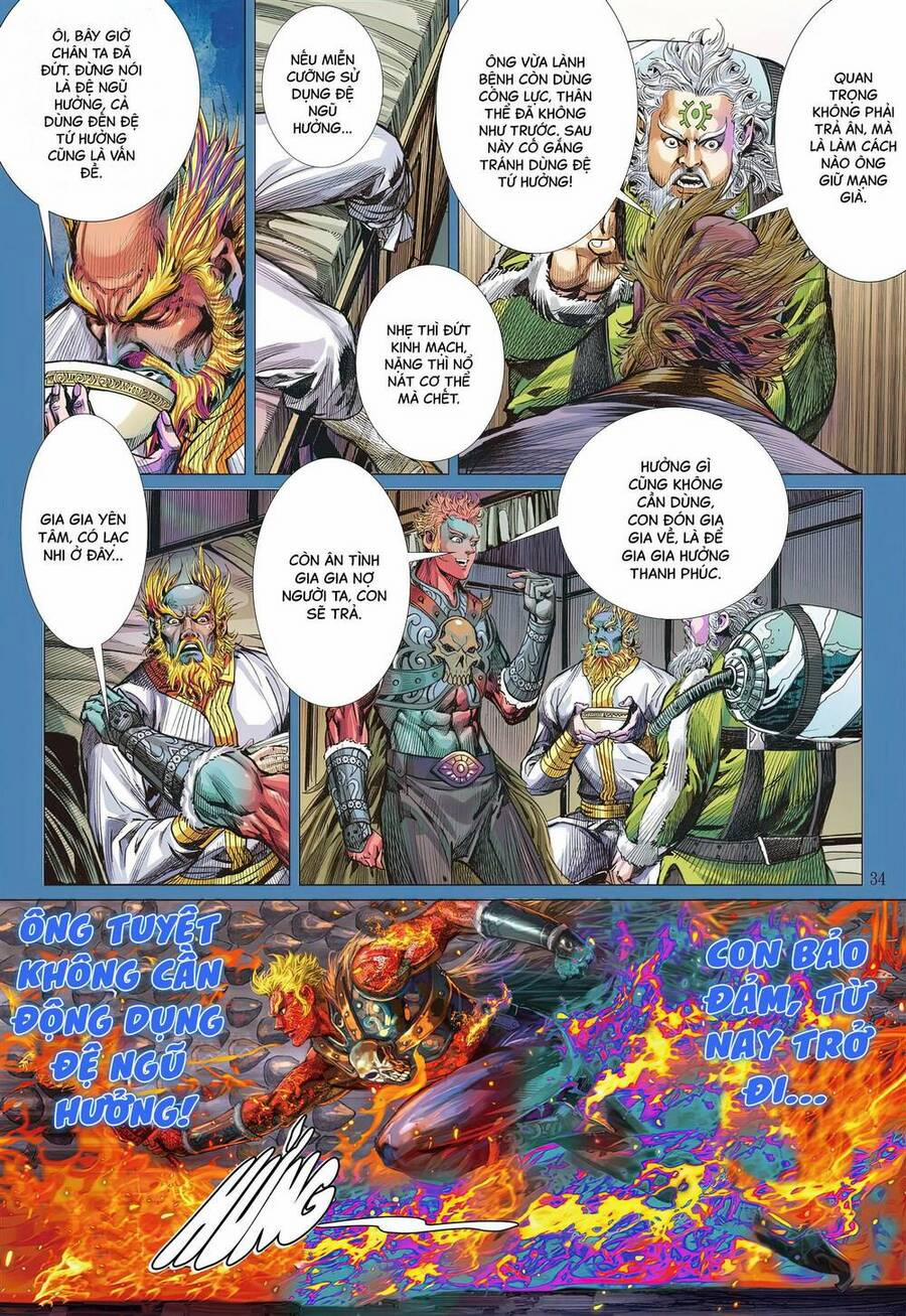 Sơn Hải Nghịch Chiến 323 trang 3