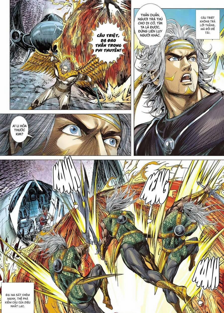 Sơn Hải Nghịch Chiến 324 trang 17