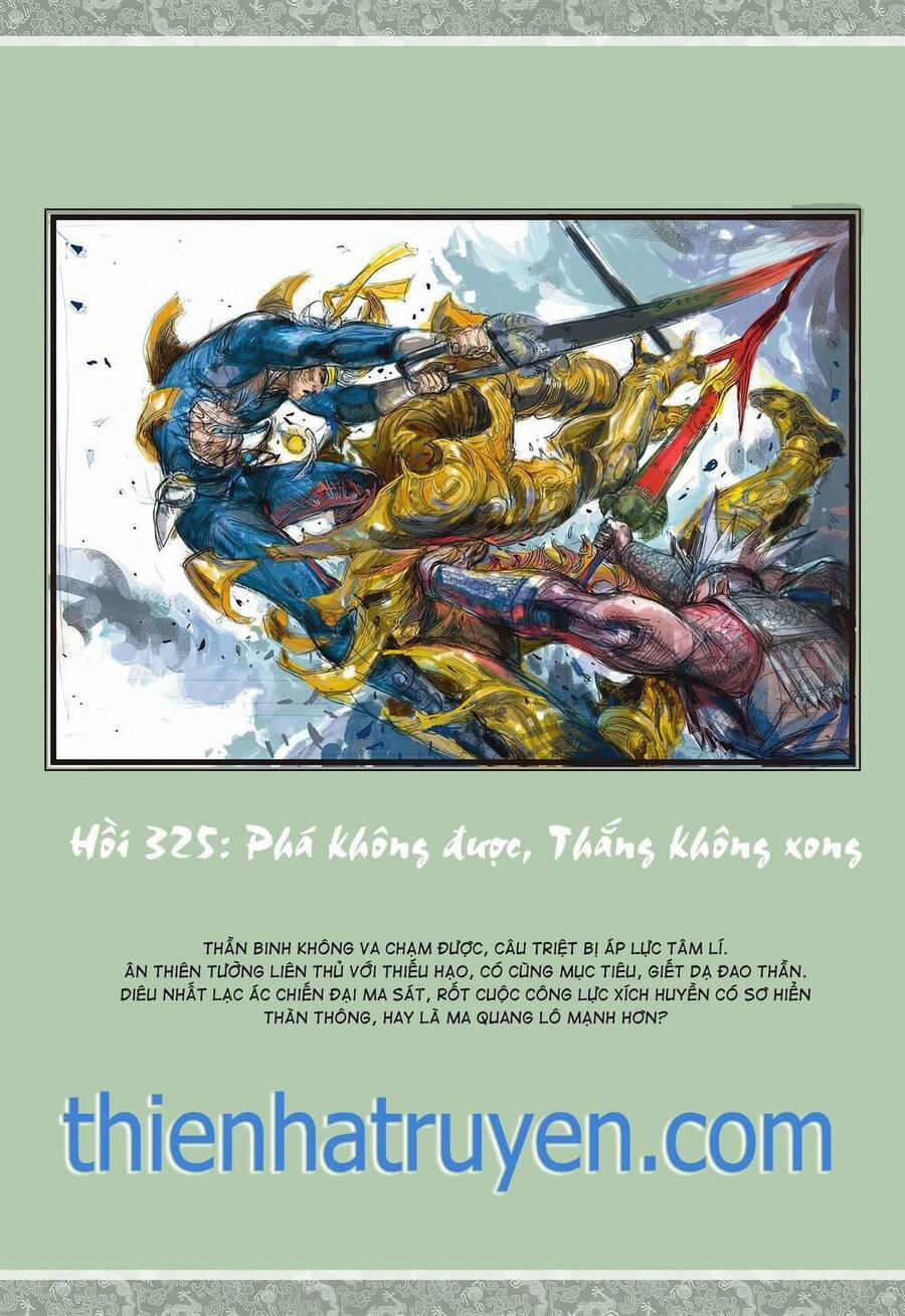 Sơn Hải Nghịch Chiến 324 trang 28