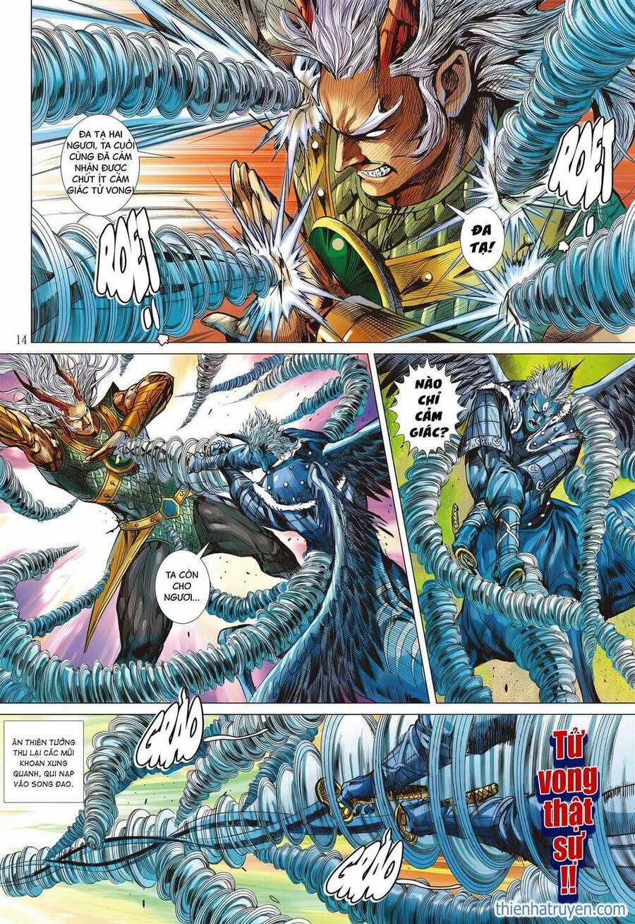 Sơn Hải Nghịch Chiến 325 trang 14