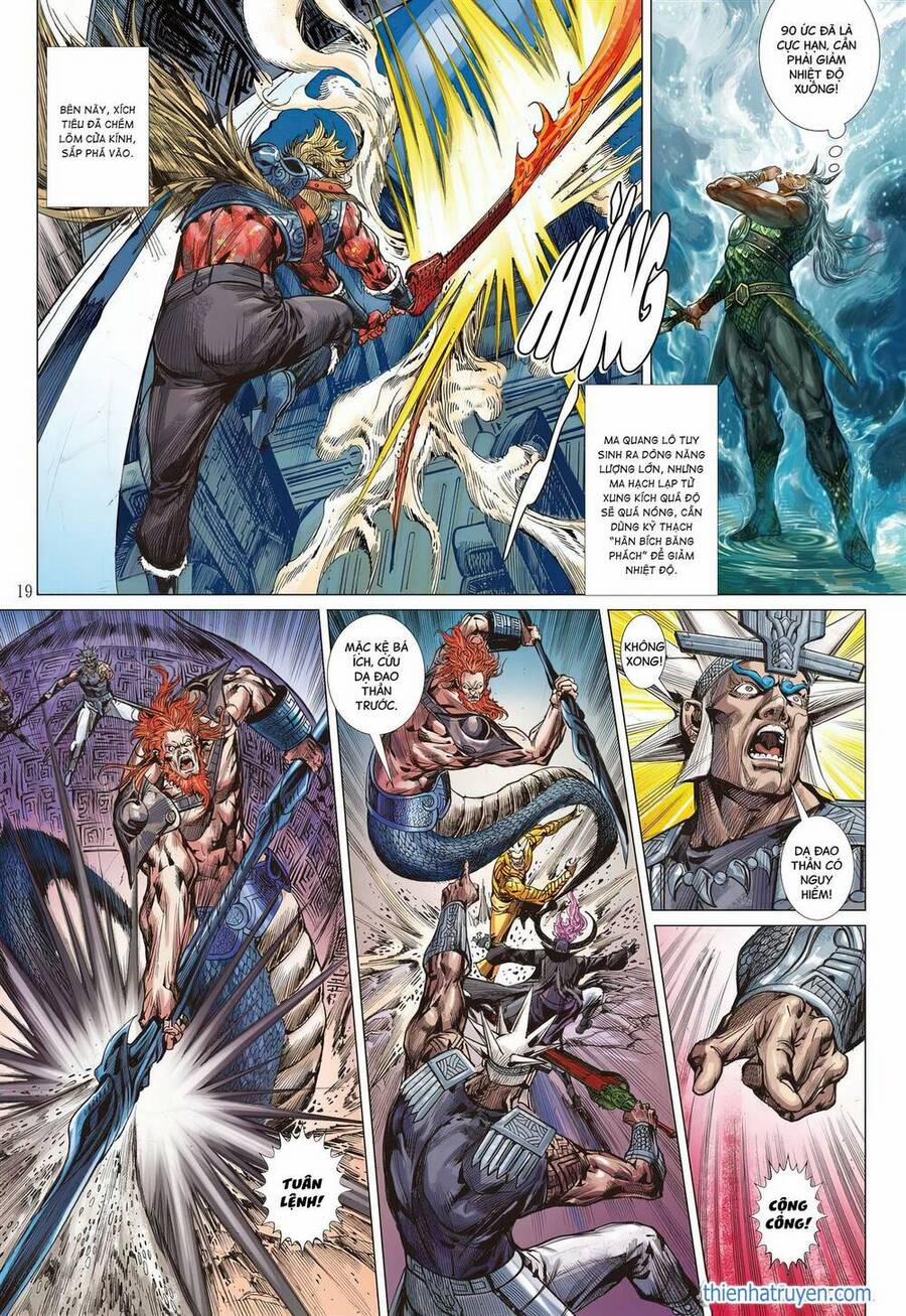 Sơn Hải Nghịch Chiến 325 trang 18