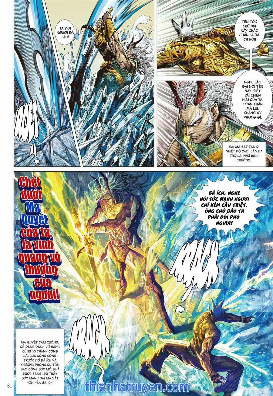 Sơn Hải Nghịch Chiến 325 trang 28