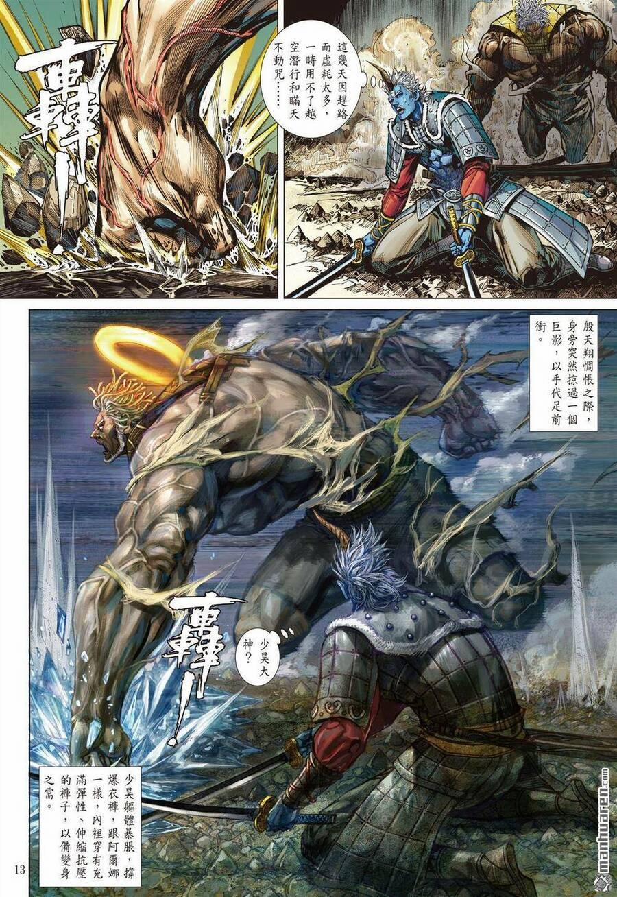 Sơn Hải Nghịch Chiến 326 trang 11