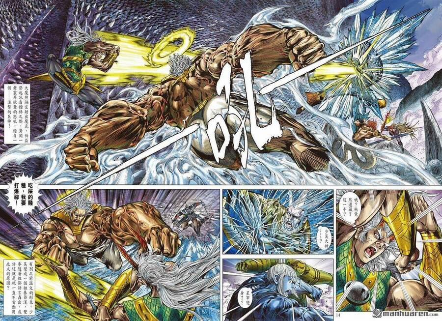 Sơn Hải Nghịch Chiến 326 trang 12