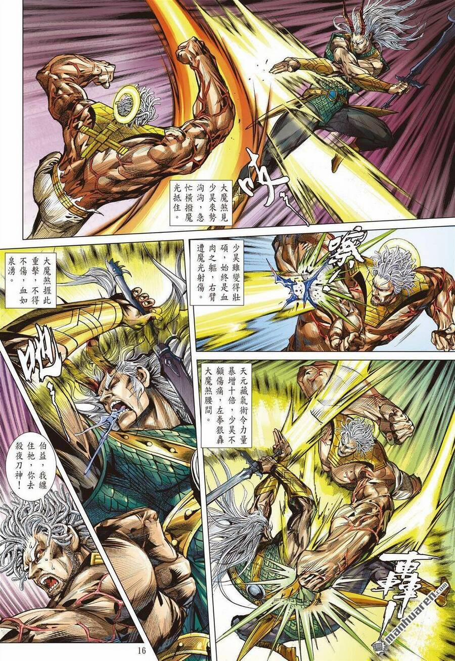 Sơn Hải Nghịch Chiến 326 trang 13