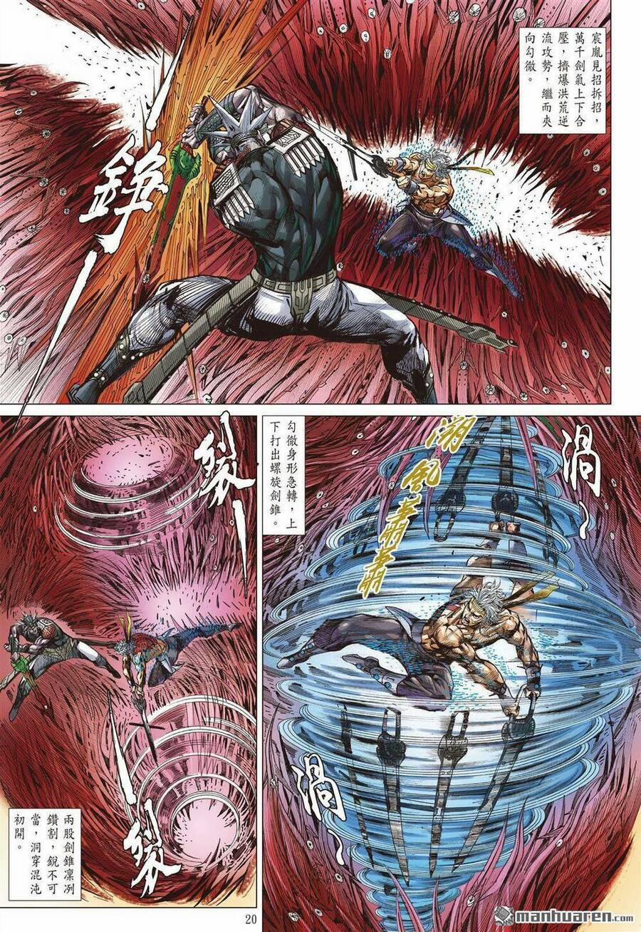 Sơn Hải Nghịch Chiến 326 trang 17