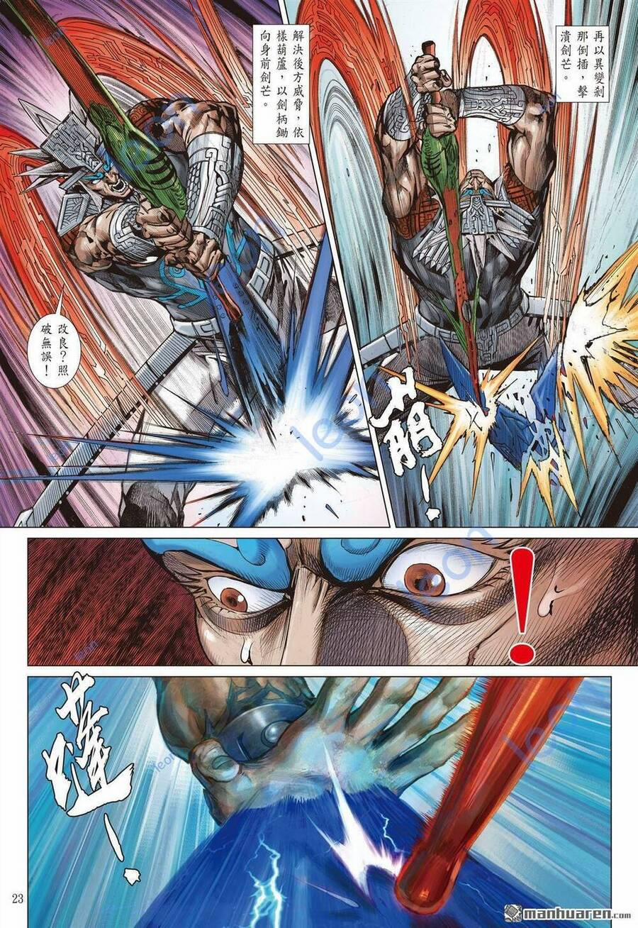 Sơn Hải Nghịch Chiến 326 trang 20