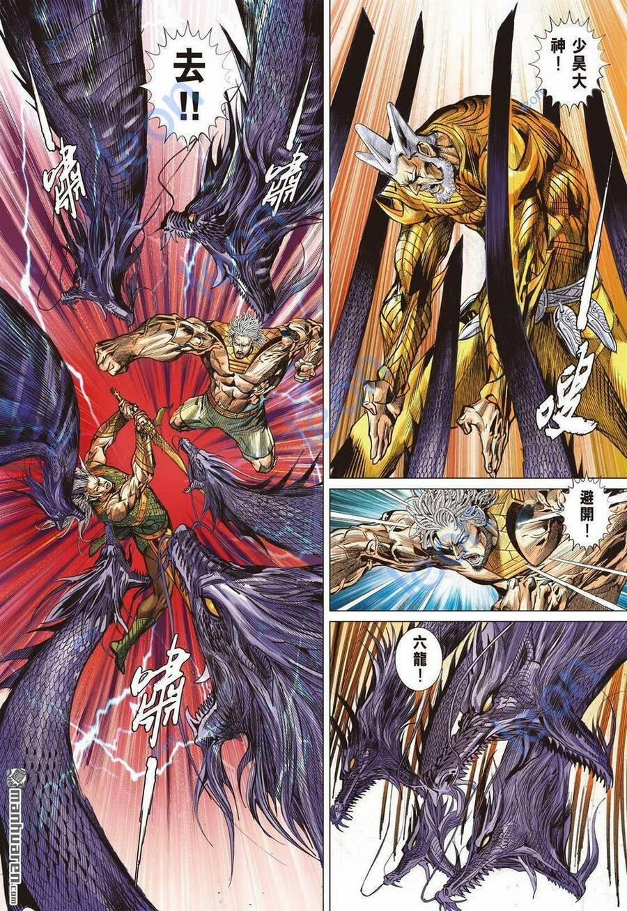 Sơn Hải Nghịch Chiến 326 trang 22